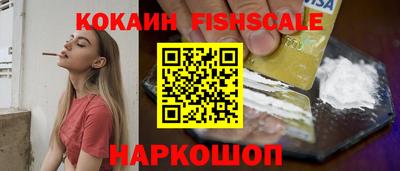 МДПВ Донской
