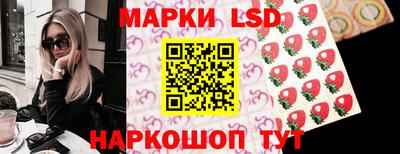 мяу мяу мука Усть-Джегута