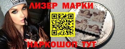 Альфа ПВП Донецк