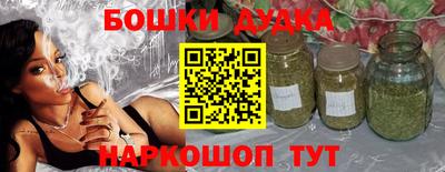 Альфа ПВП Донецк