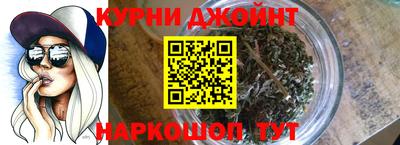 сатива Заволжье