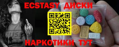 Альфа ПВП Донецк