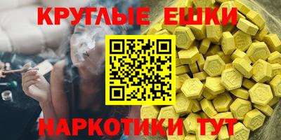 Альфа ПВП Дубна