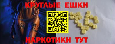 сатива Заволжье