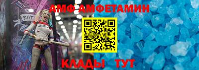 гидра Жуковский