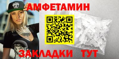 Альфа ПВП Дубна