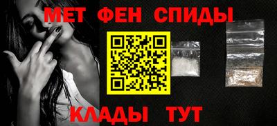 Альфа ПВП Дубна