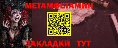 МДПВ Донской