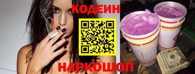 сатива Заволжье
