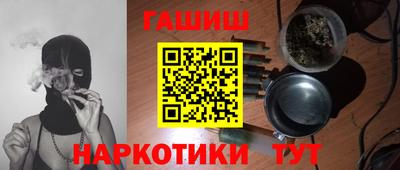 Альфа ПВП Дубна