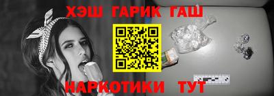 mix Уссурийск