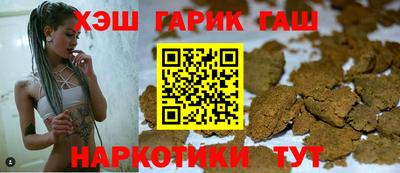 Альфа ПВП Дубна