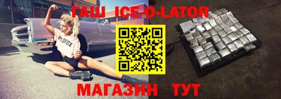 Альфа ПВП Донецк