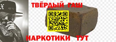 Альфа ПВП Дубна