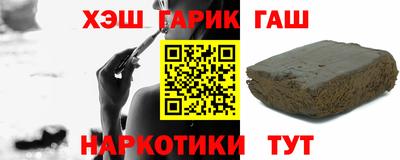 Альфа ПВП Донецк