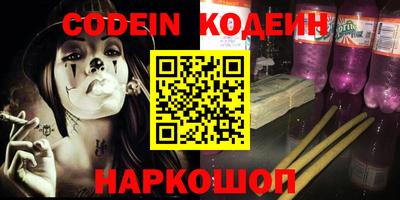 Альфа ПВП Донецк