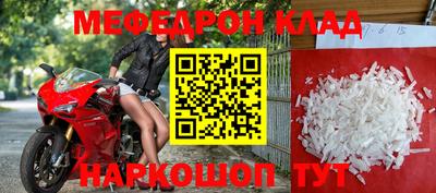 сатива Заволжье