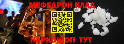 МДПВ Донской
